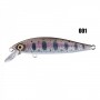 SHIMANO CARDIFF STREAM FLAT 65ES FLASH BOST